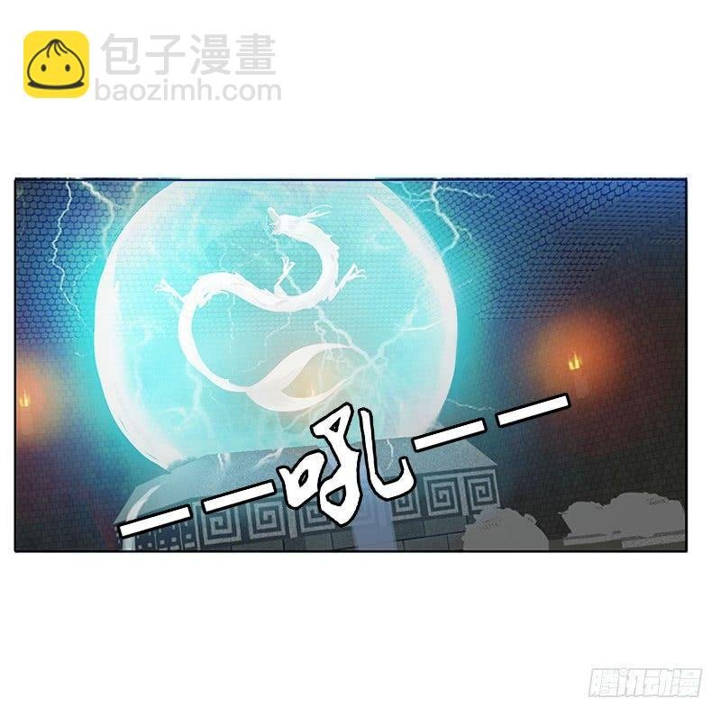 我带你走