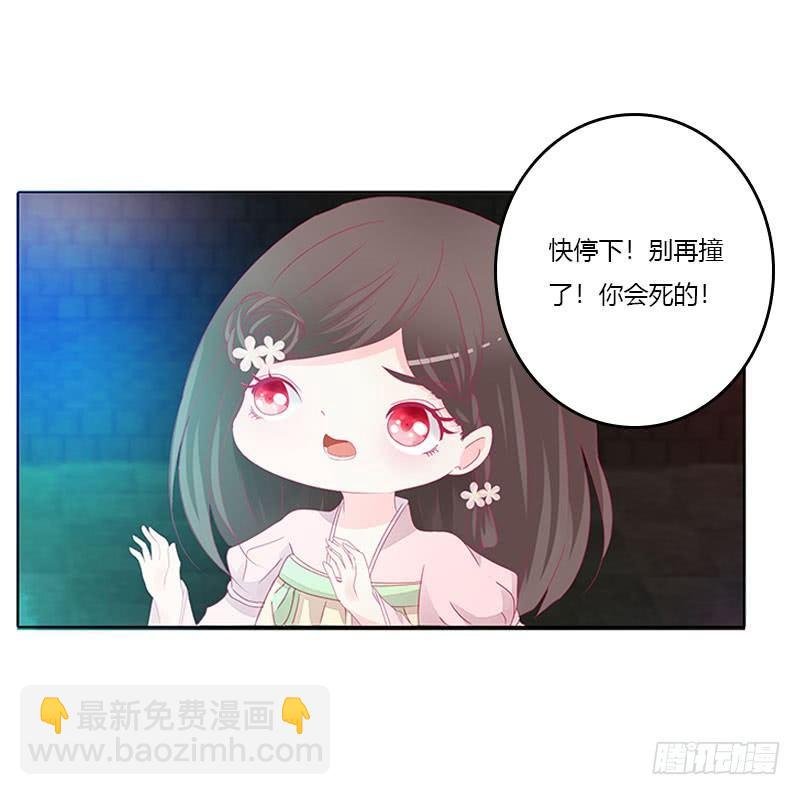 我带你走