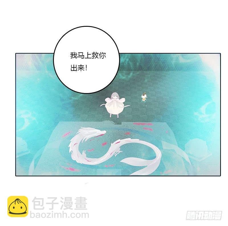 我带你走