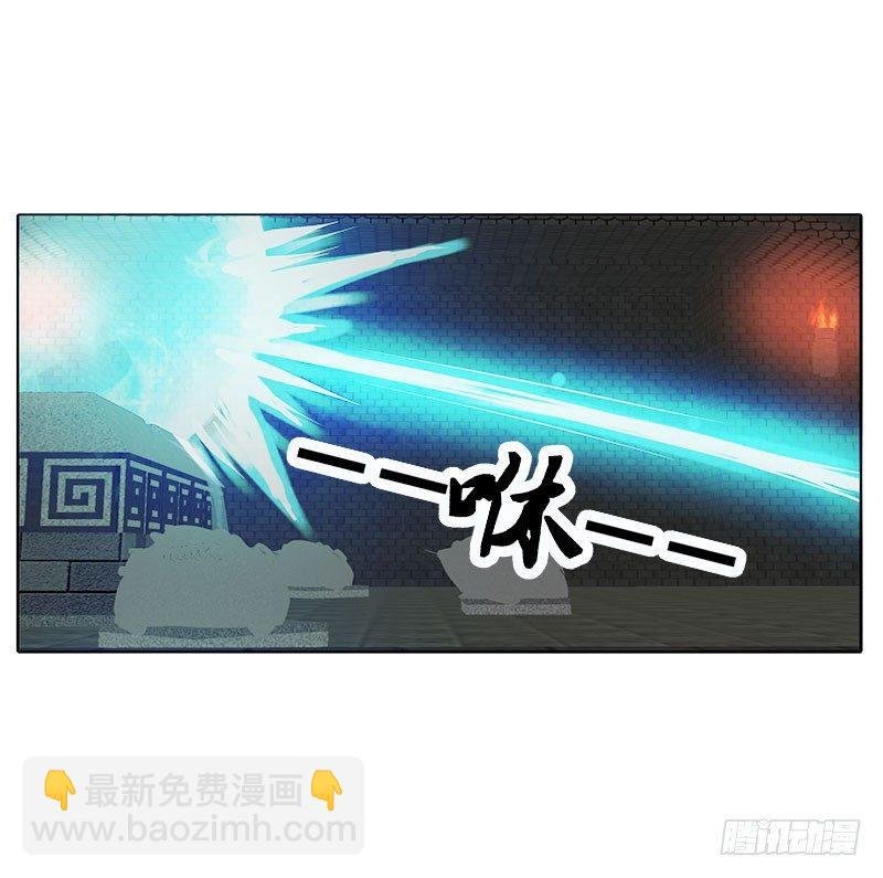 我带你走