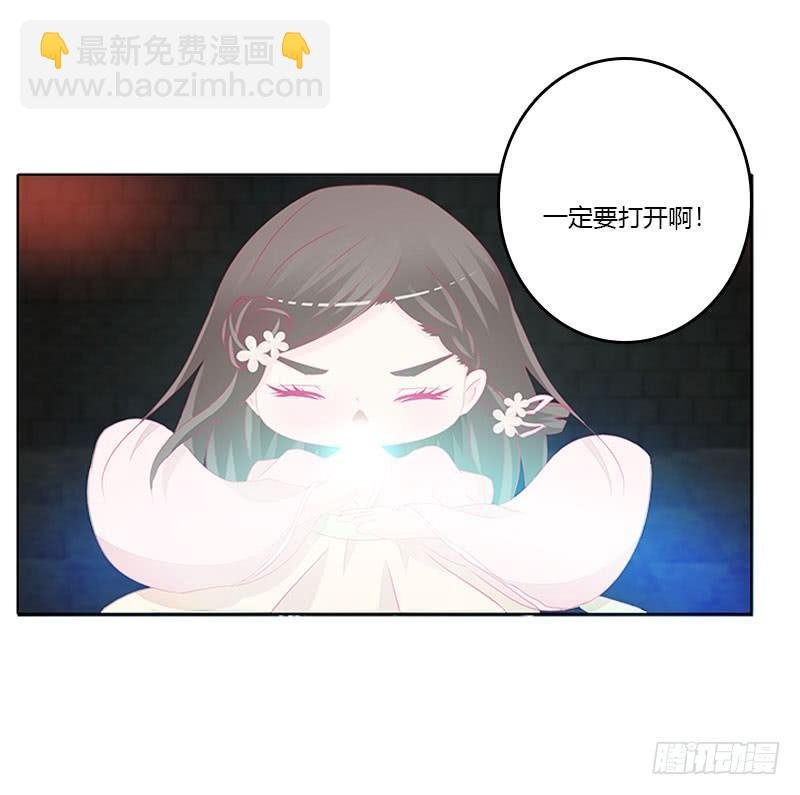 我带你走