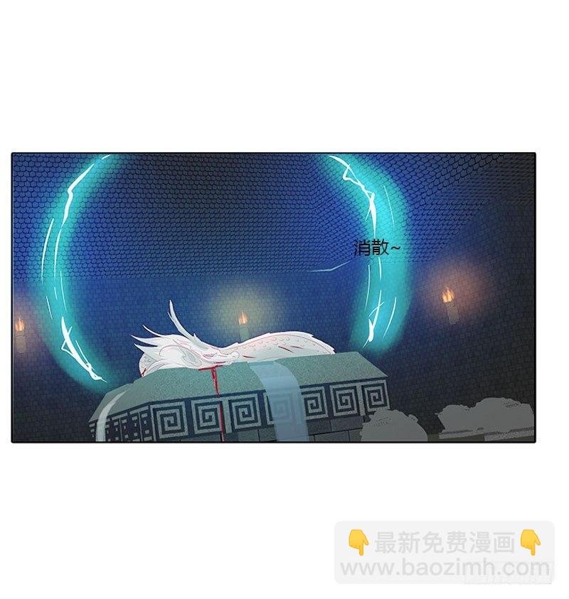我带你走