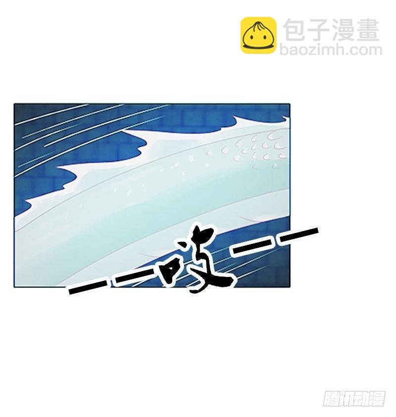 我带你走