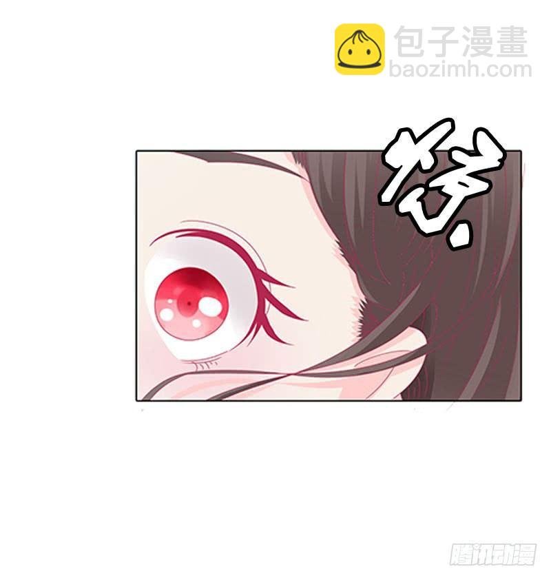 我带你走