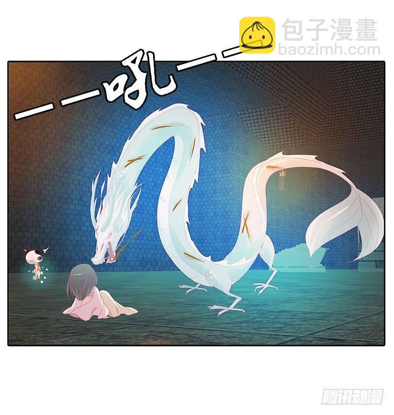 我带你走