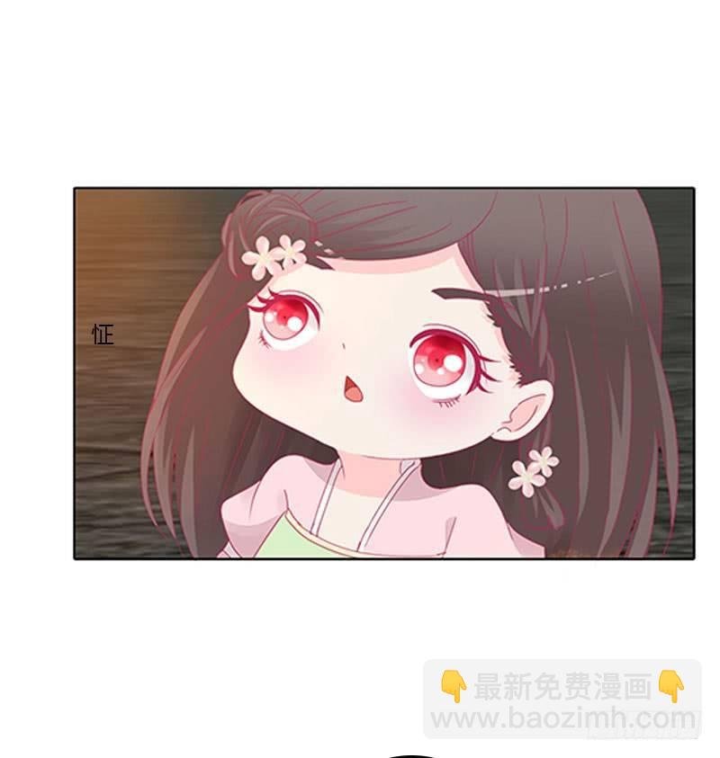 我带你走