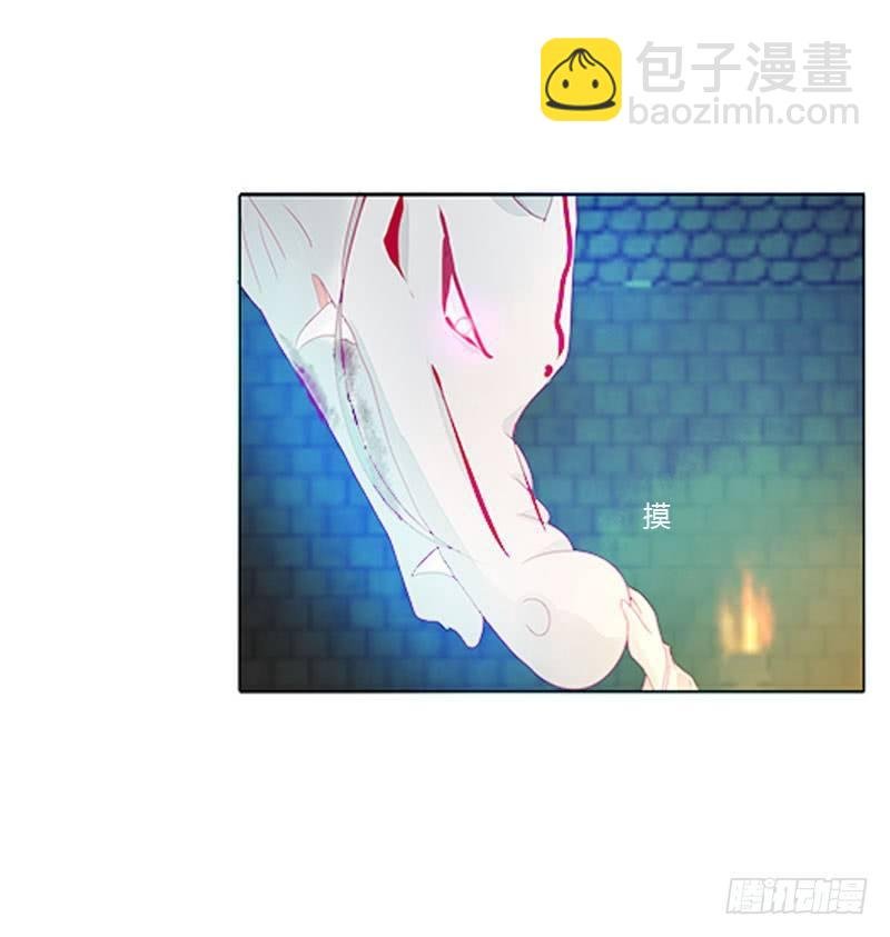 我带你走