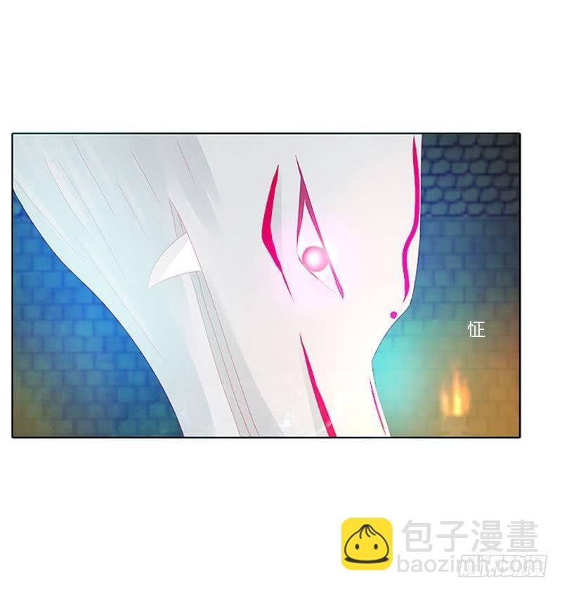 我带你走