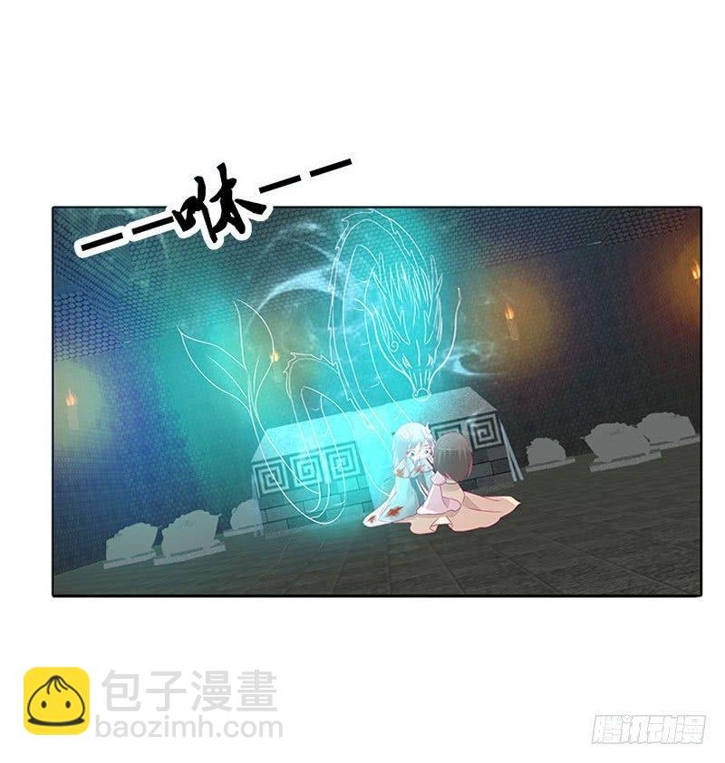 我带你走