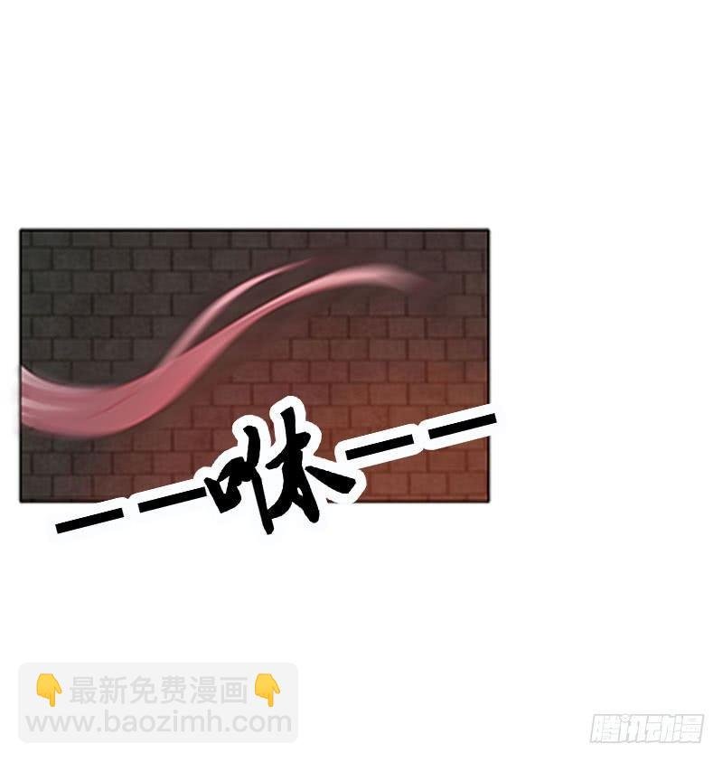 我带你走