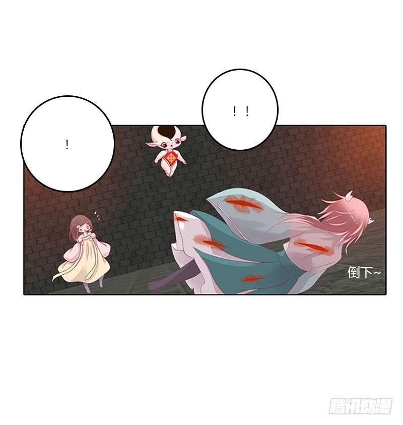 我带你走