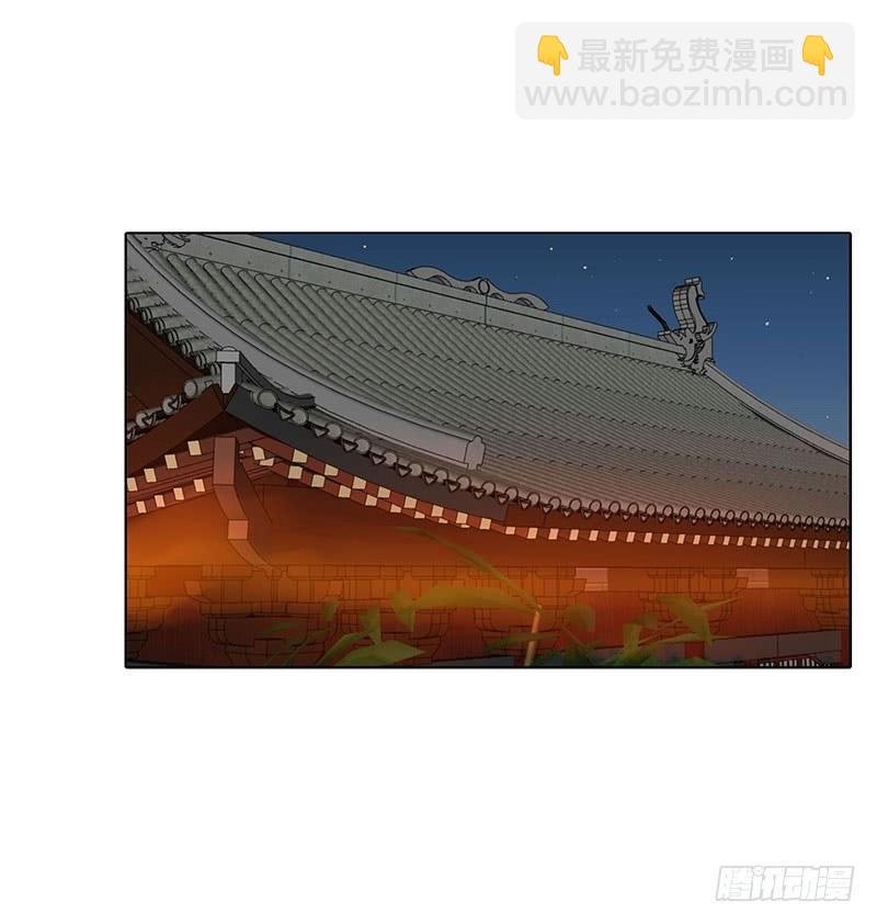 我带你走