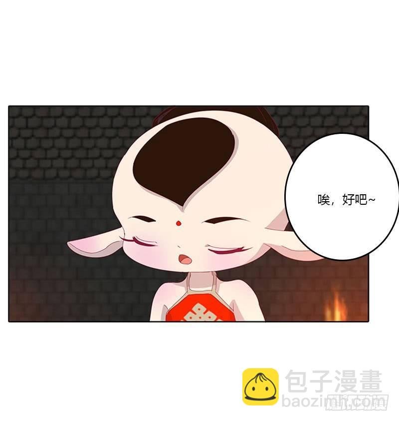 我带你走