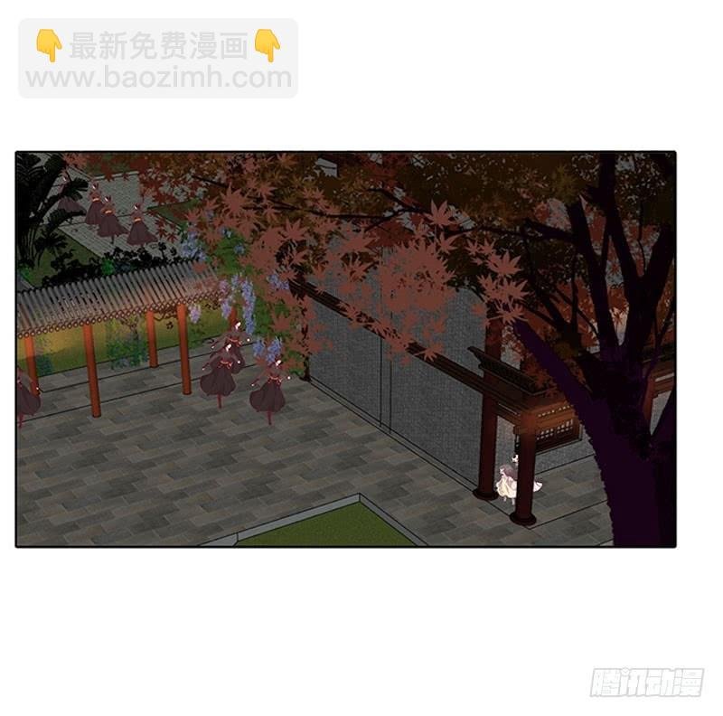 我带你走