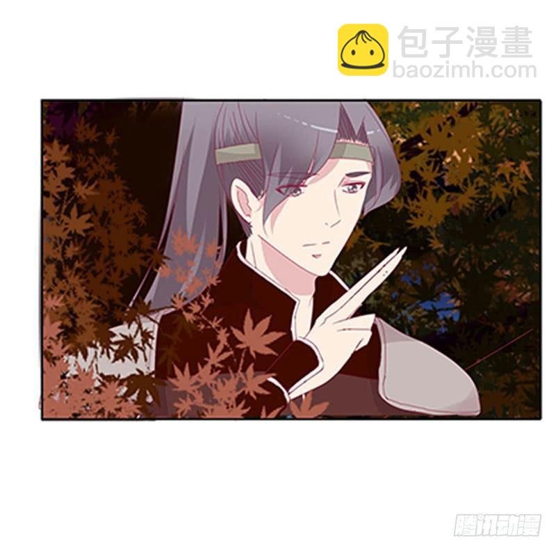 我带你走
