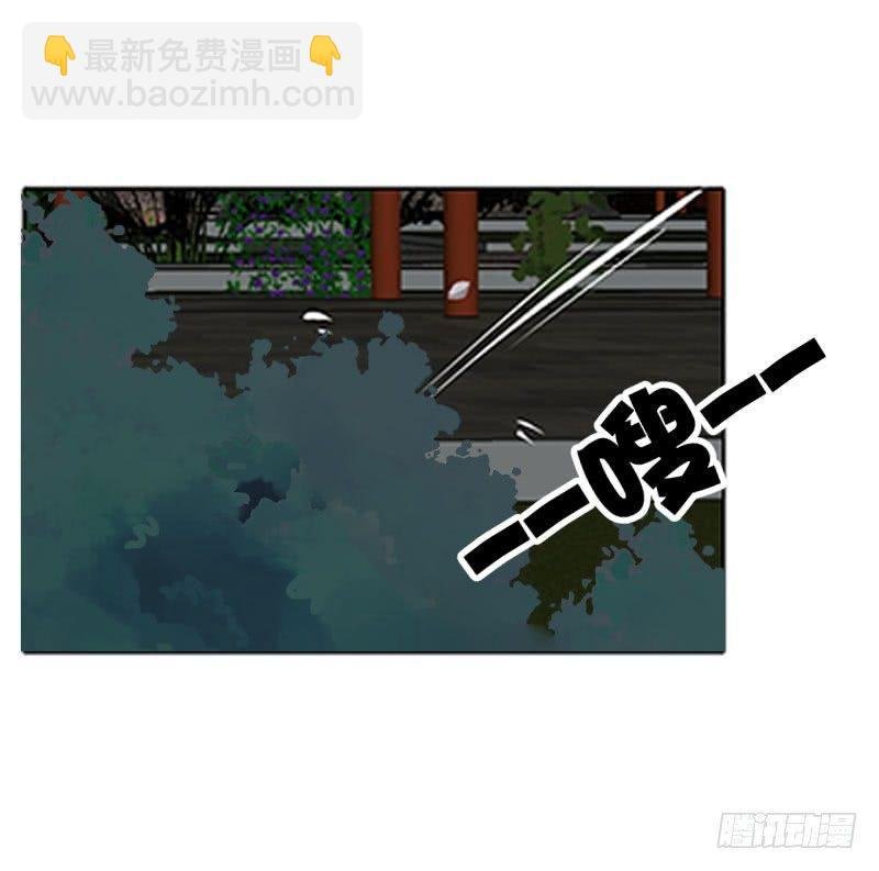 我带你走
