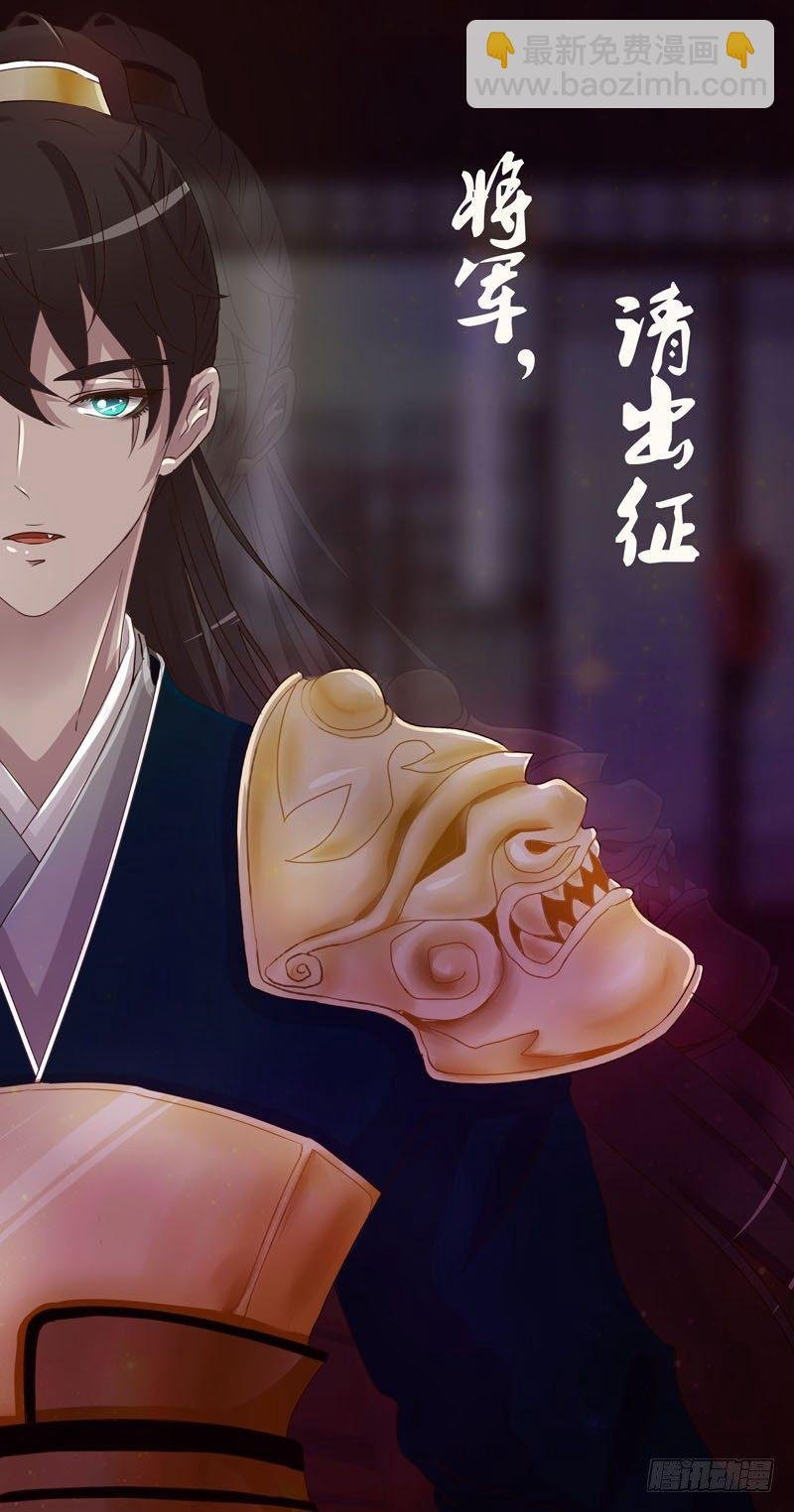 你认错了