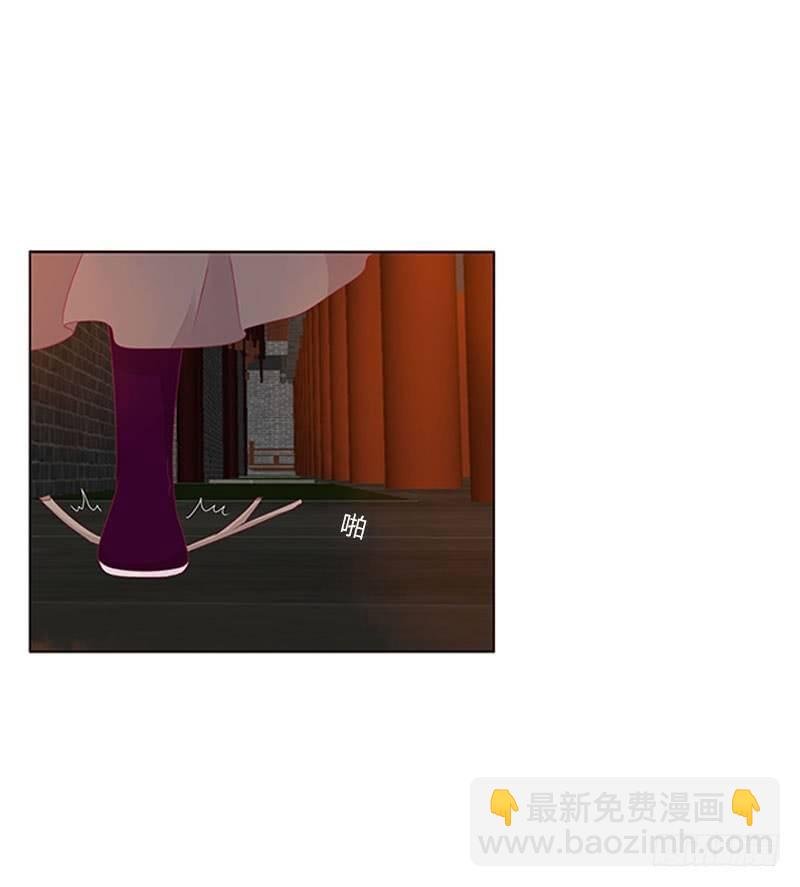 你认错了
