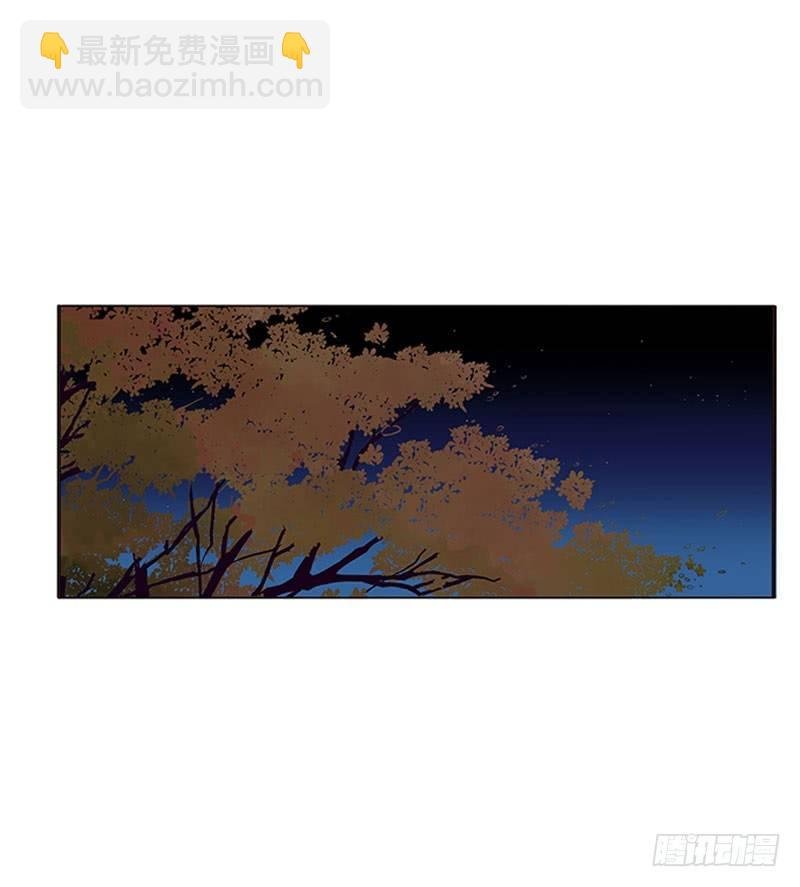 你认错了