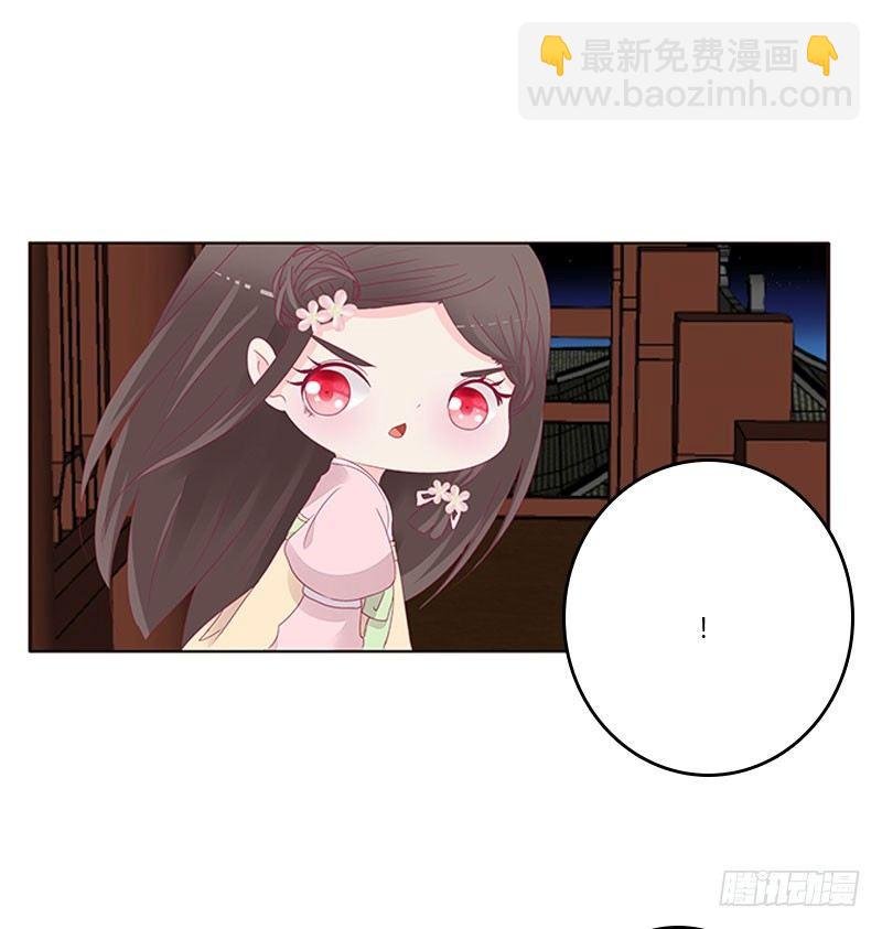 你认错了