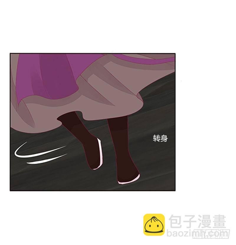 你认错了