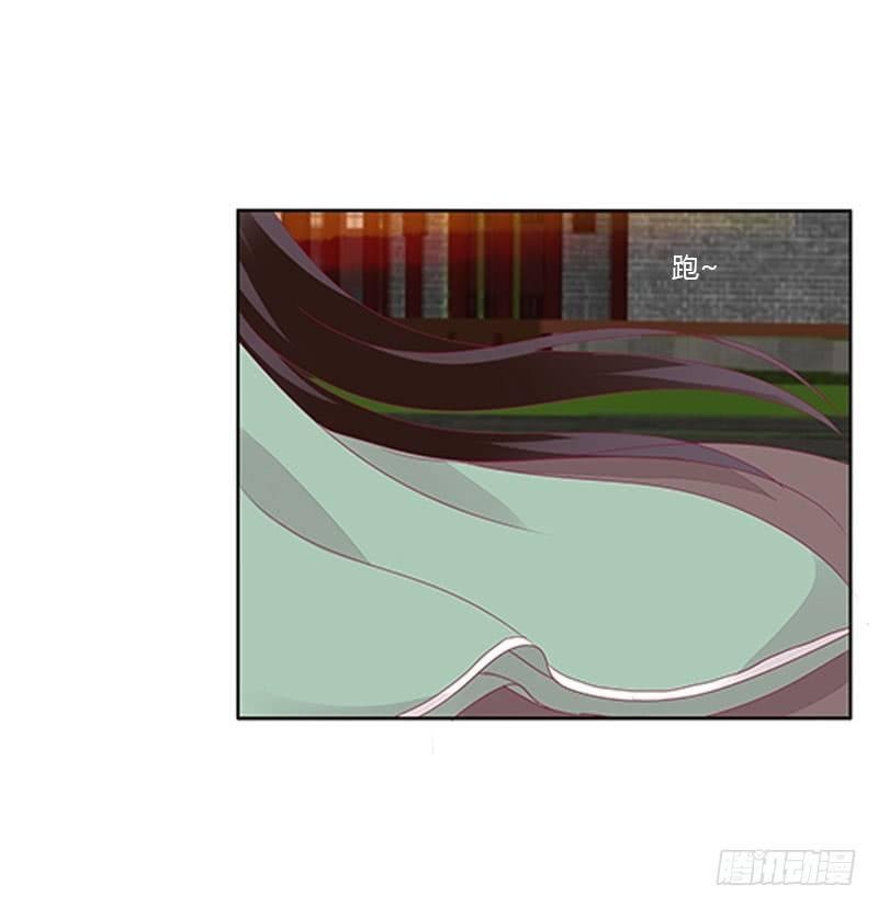 你认错了