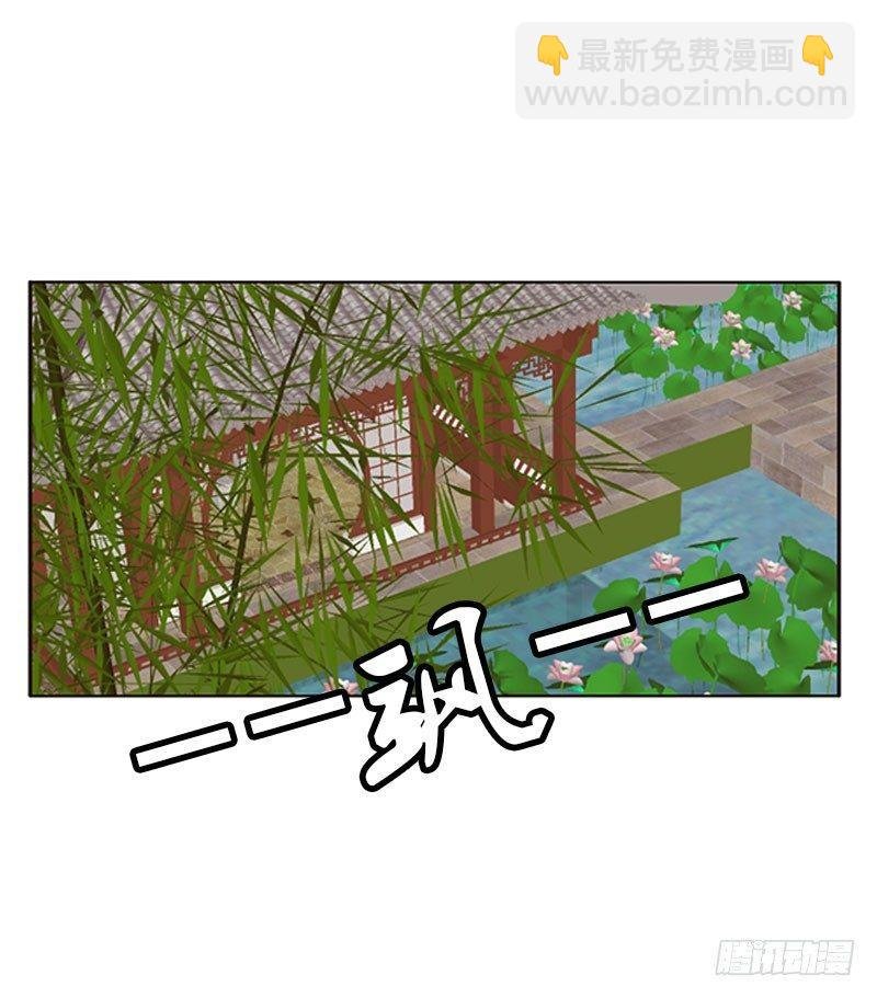 你认错了
