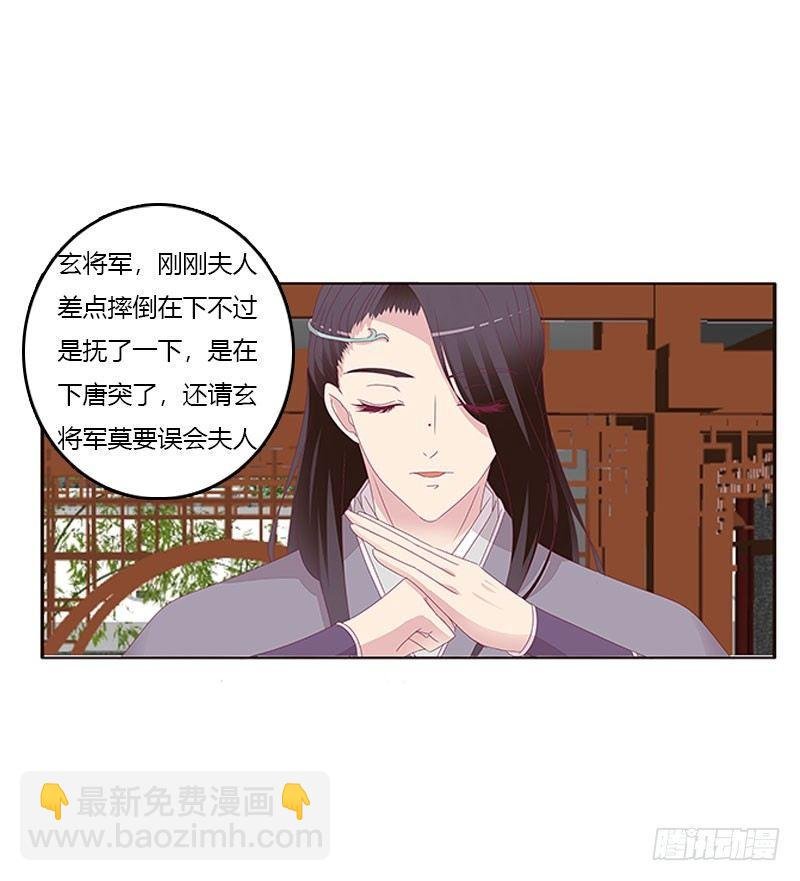 胸部困扰