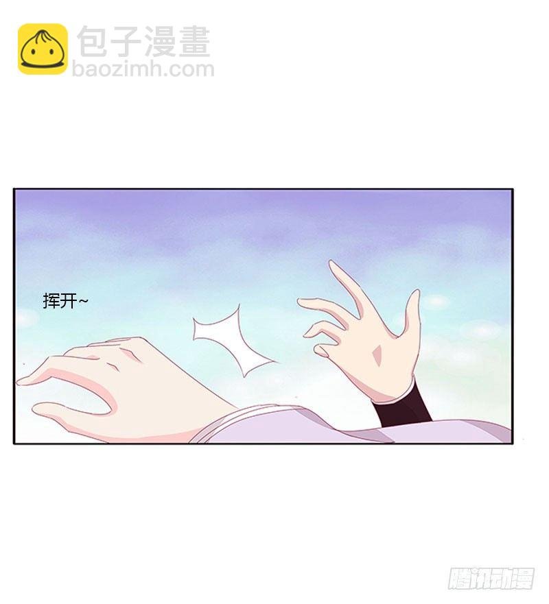 胸部困扰