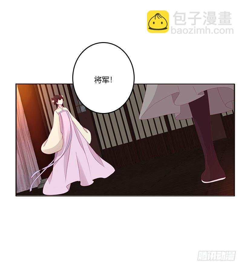 胸部困扰