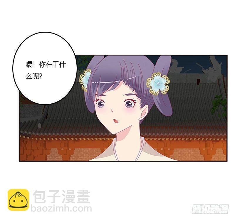 不要啊！