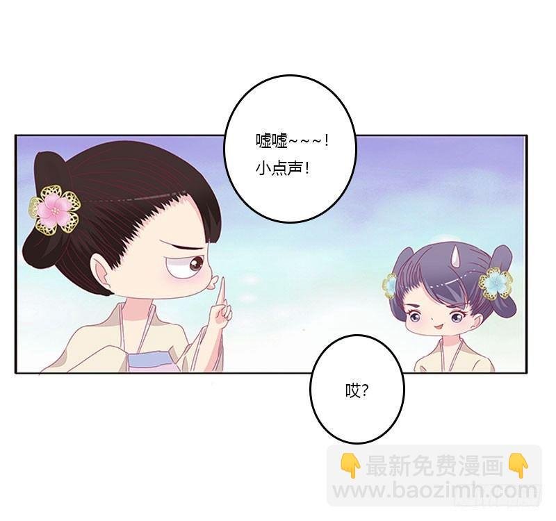 不要啊！