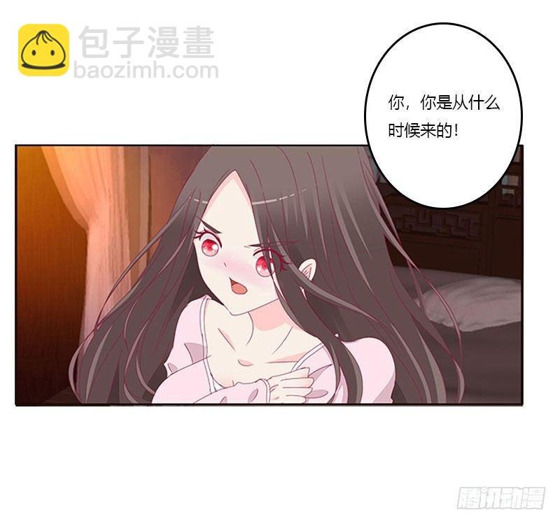 不要啊！