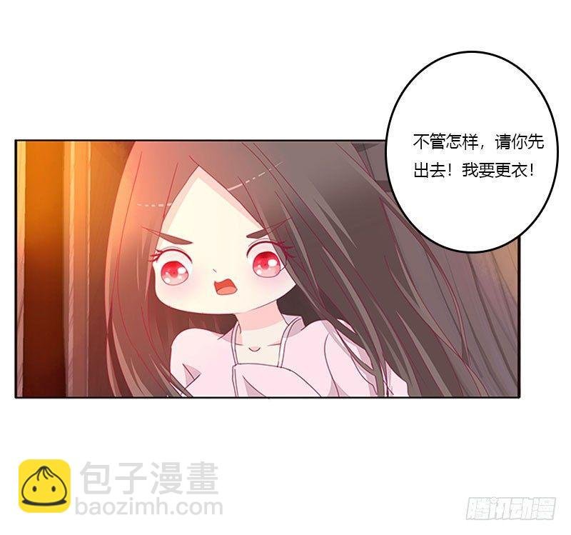 不要啊！