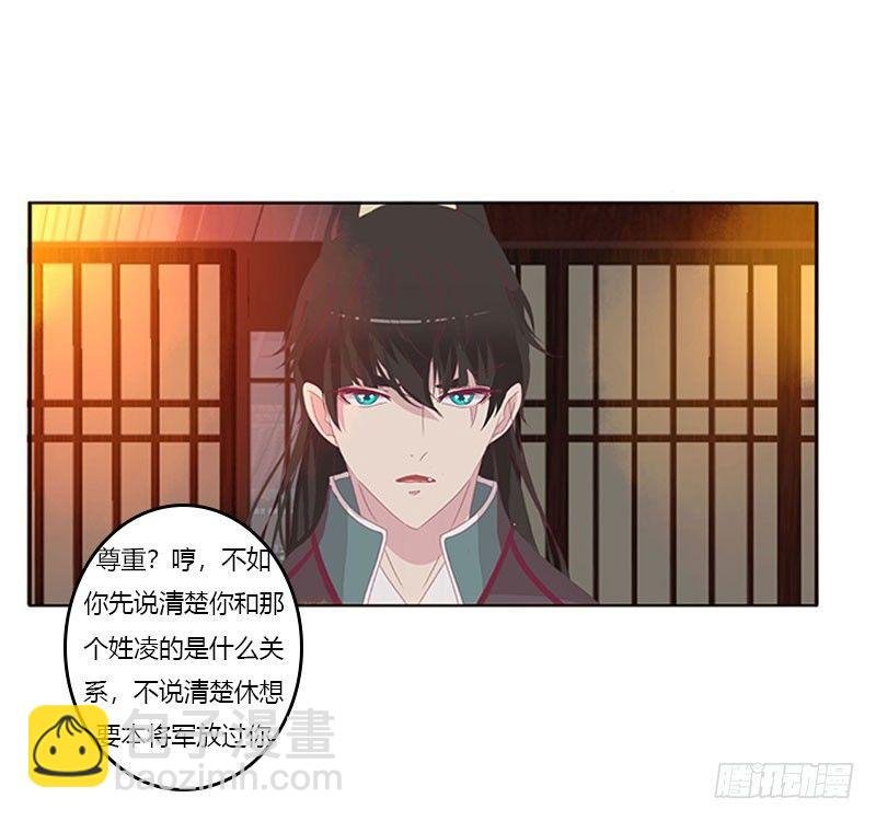 不要啊！