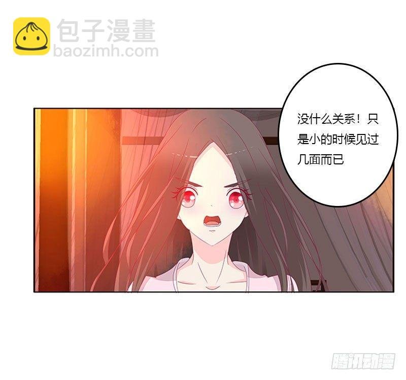 不要啊！