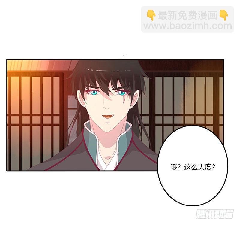 不要啊！
