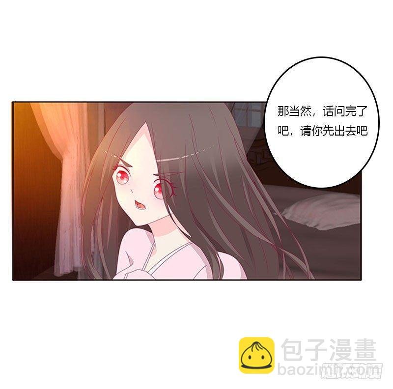 不要啊！