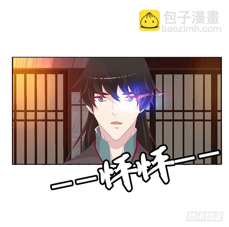 不要啊！