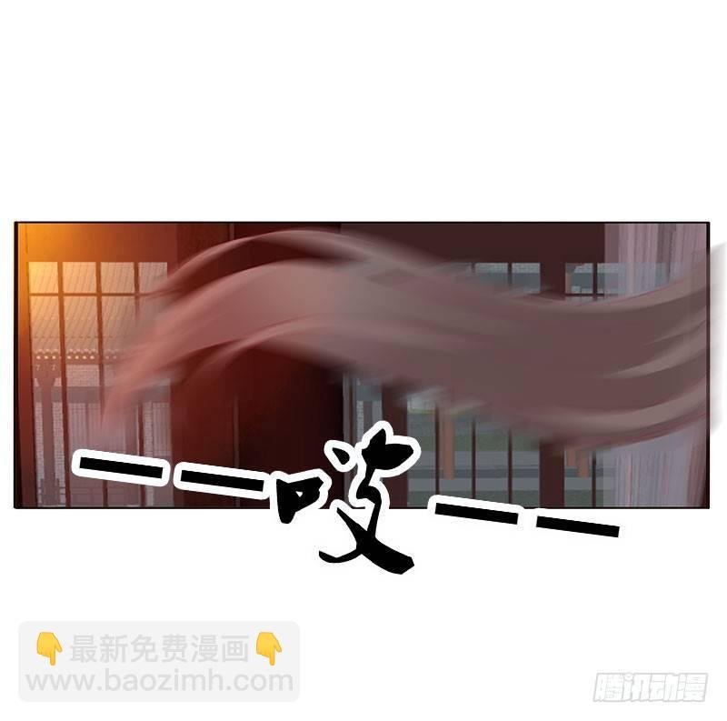 不要啊！
