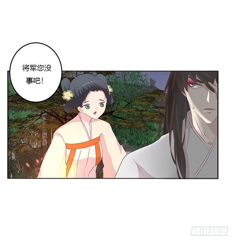 回房再说