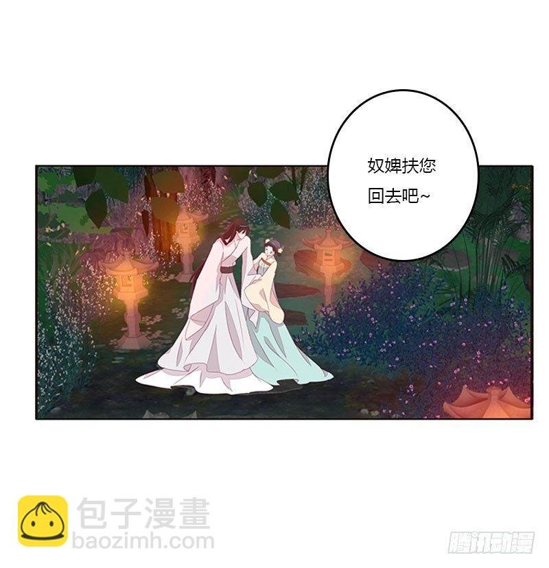 回房再说