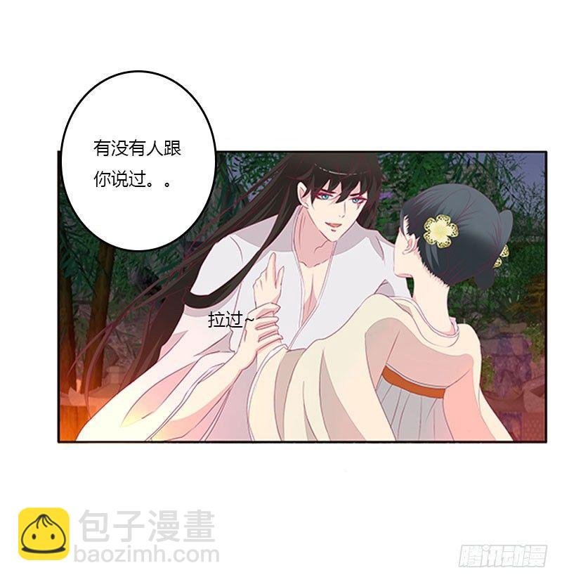 回房再说