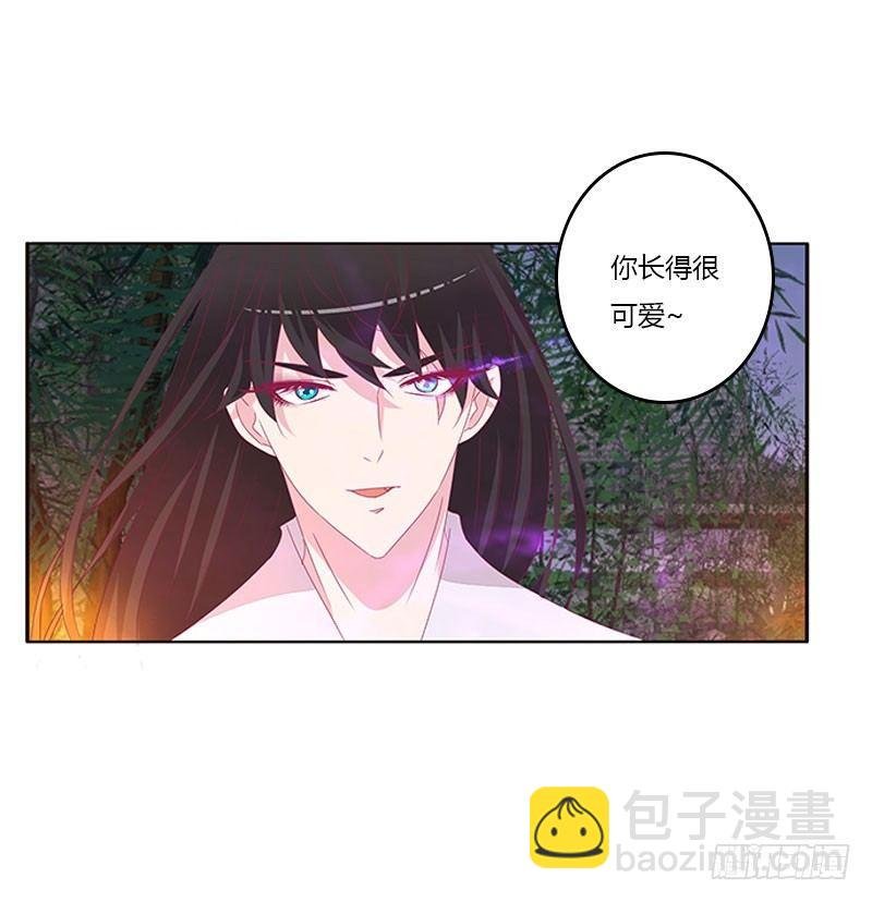 回房再说
