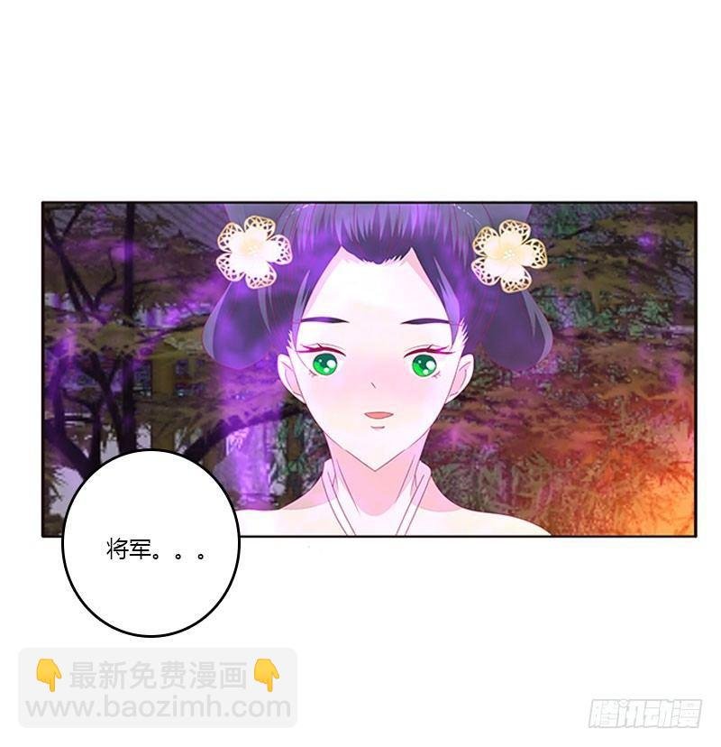 回房再说