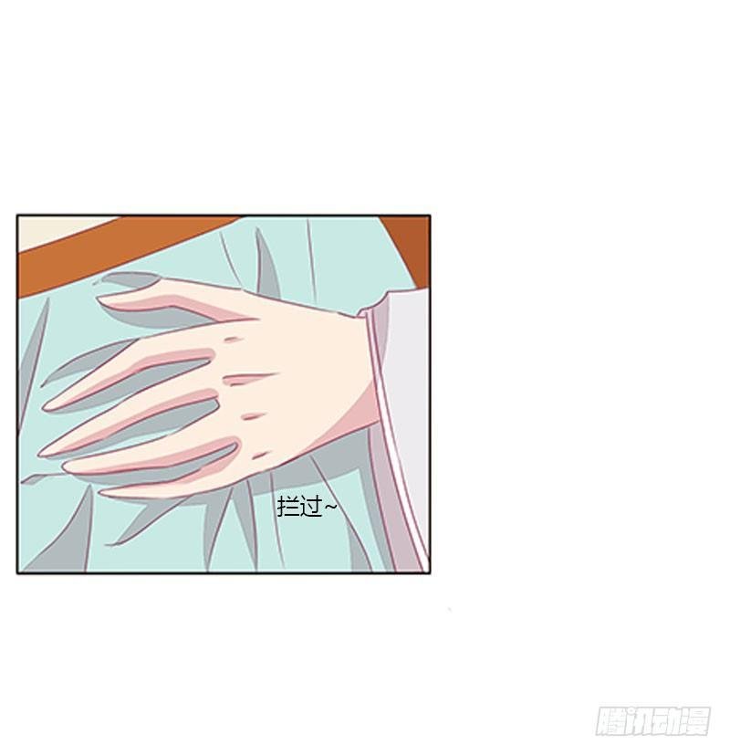 回房再说