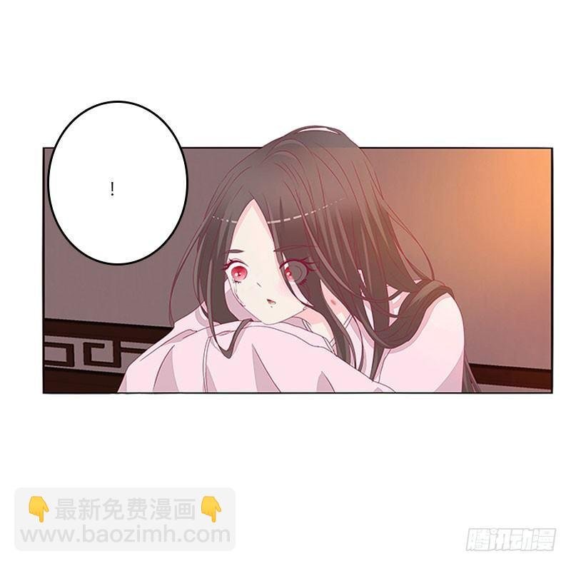 回房再说