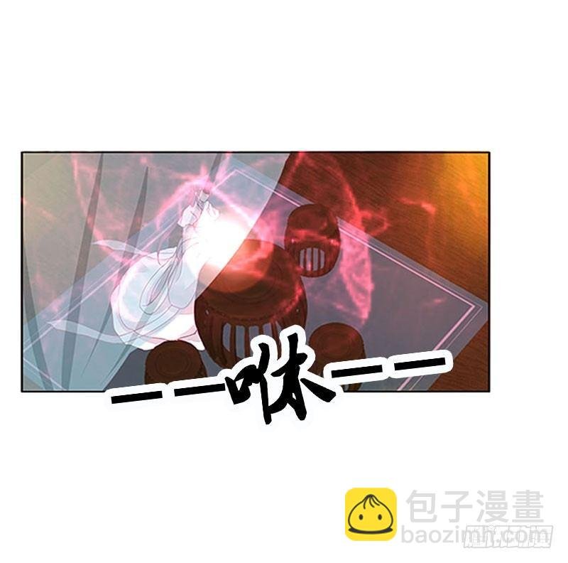 回房再说