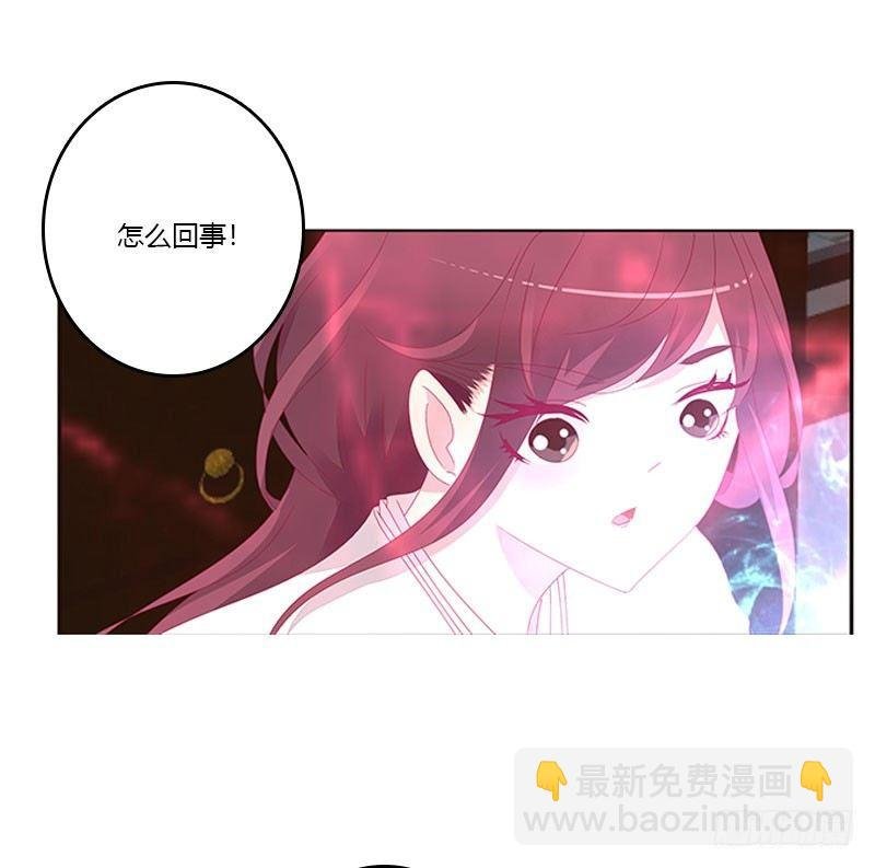 回房再说