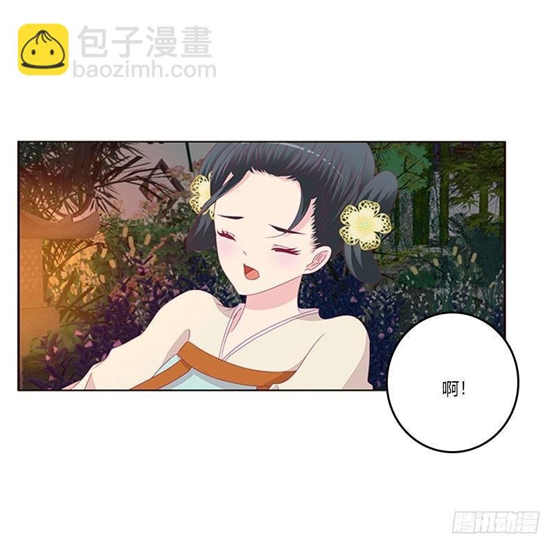 回房再说